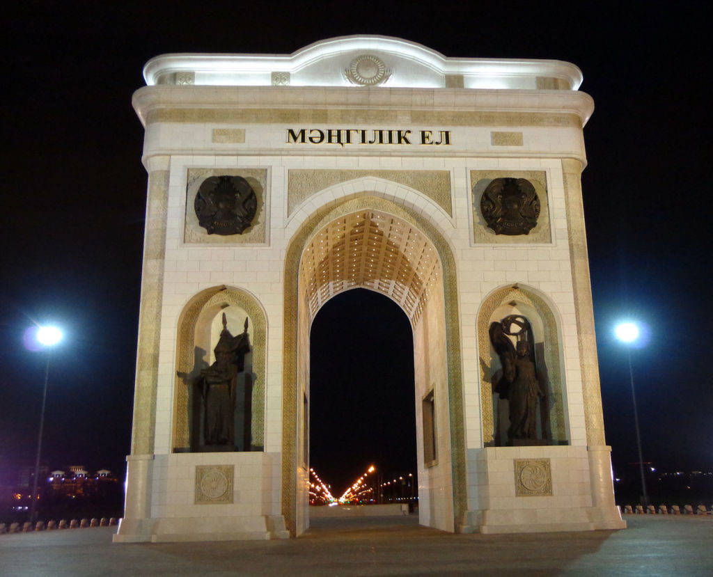 triumphal-arch-mangilik-el-05