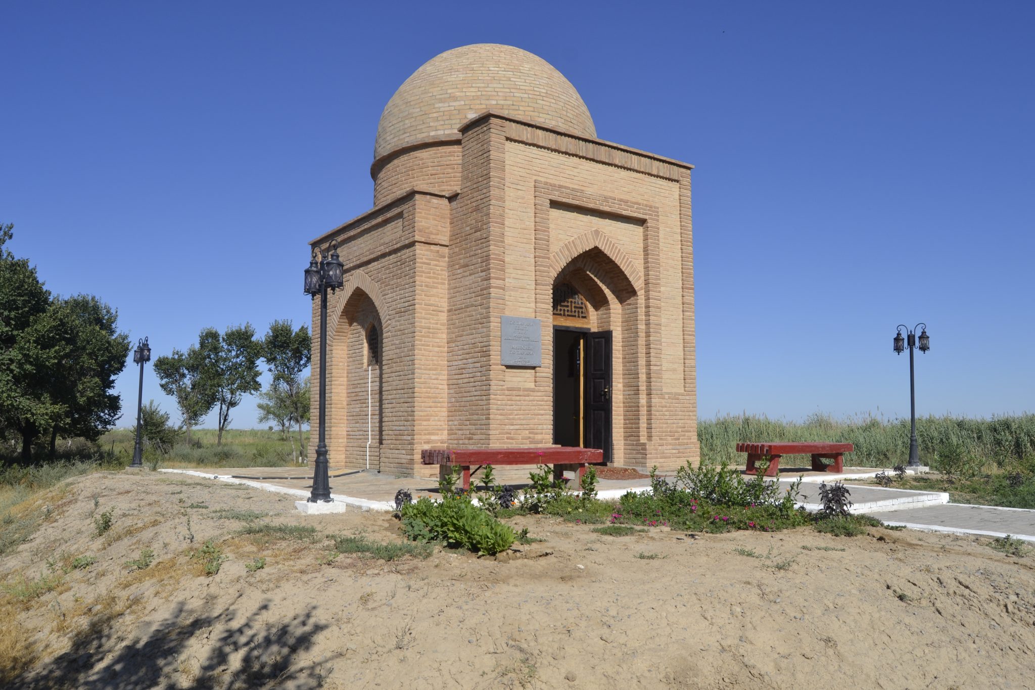 azret-sultan-complex-02
