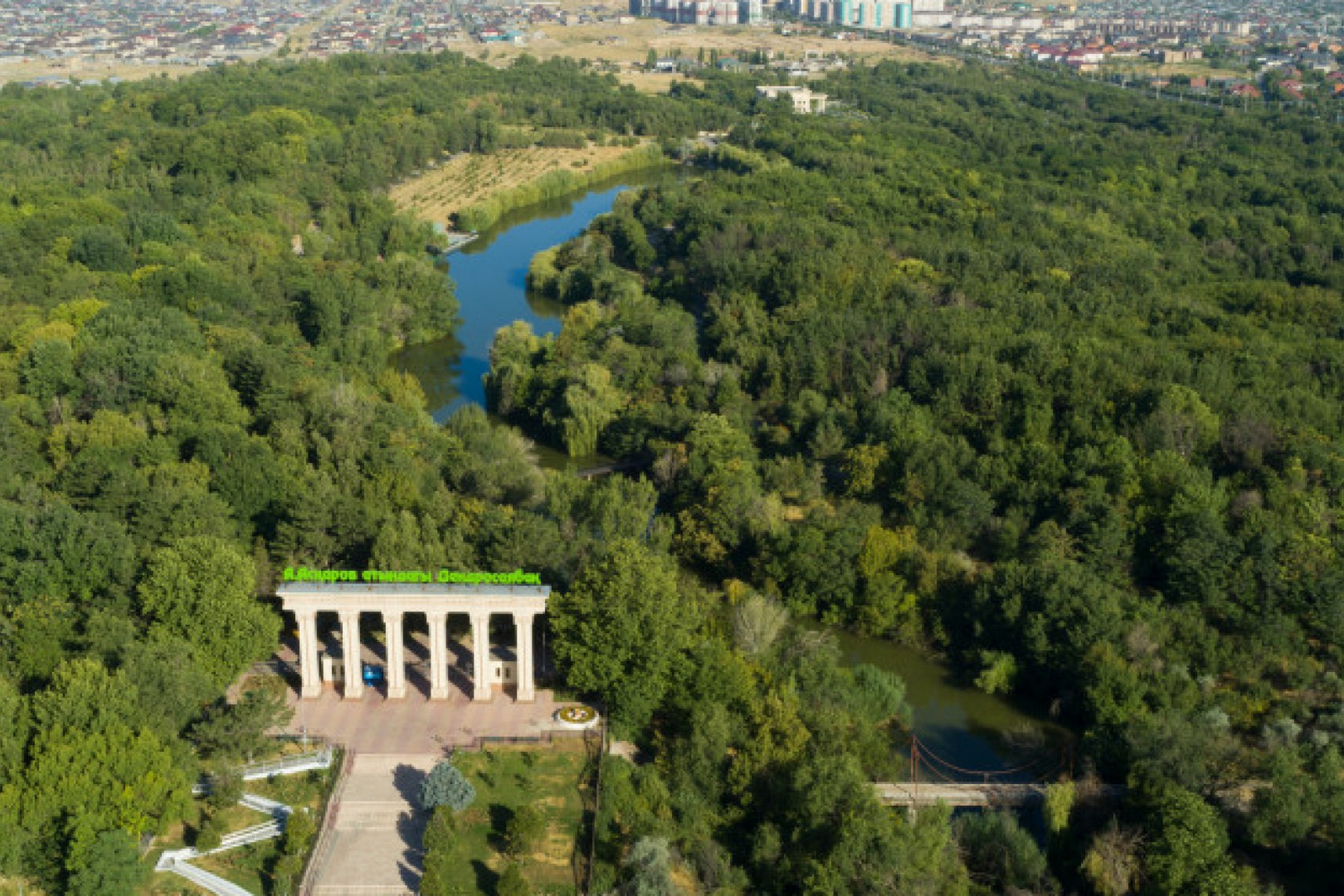 central-park-shymkent-01