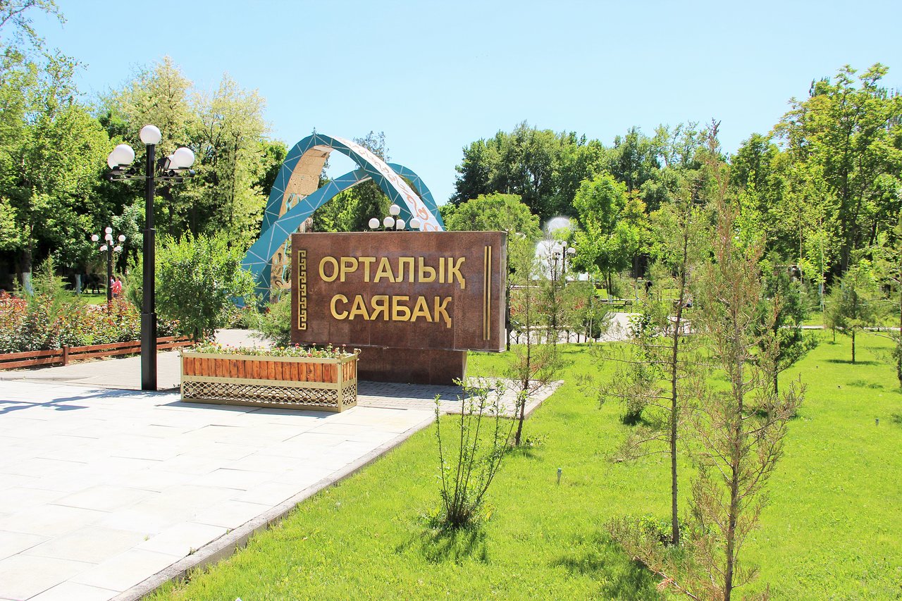central-park-shymkent-06