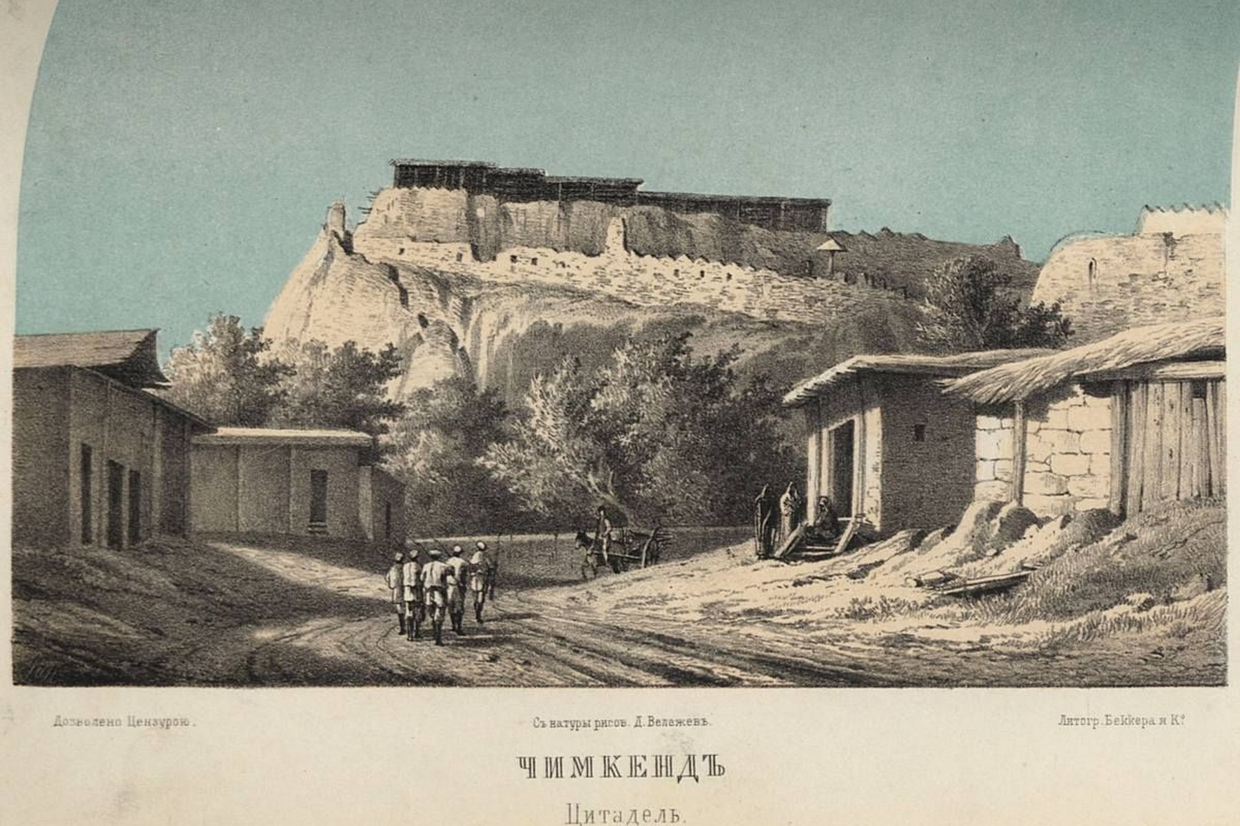 citadel-of-shymkent-05