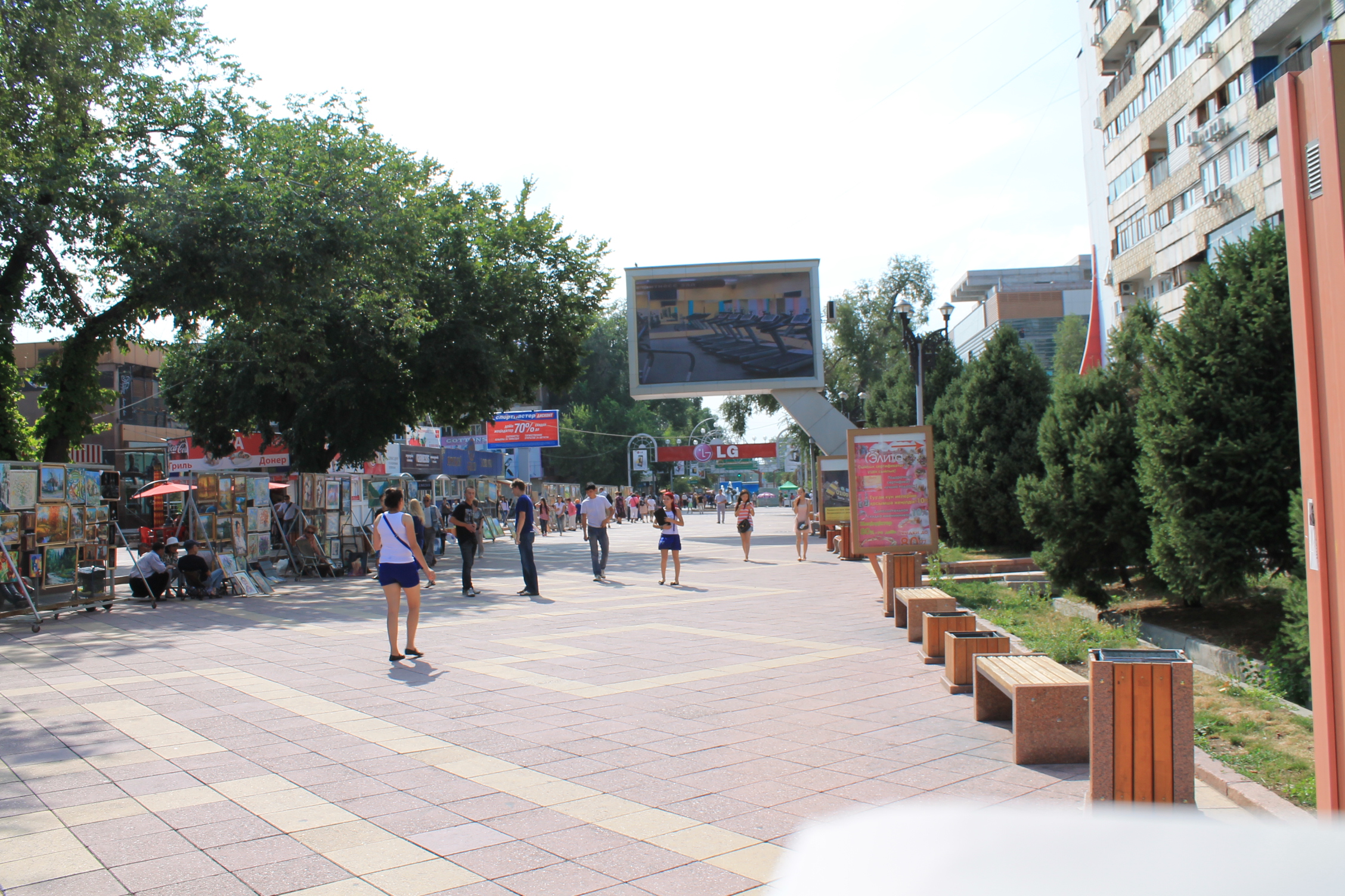 almaty-zoo-11