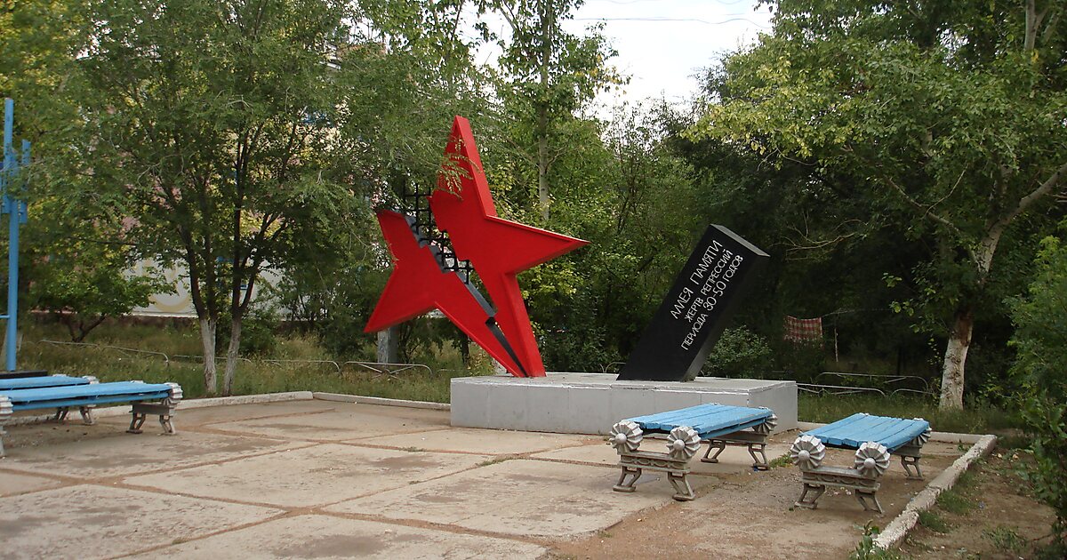 alzhir-memorial-01