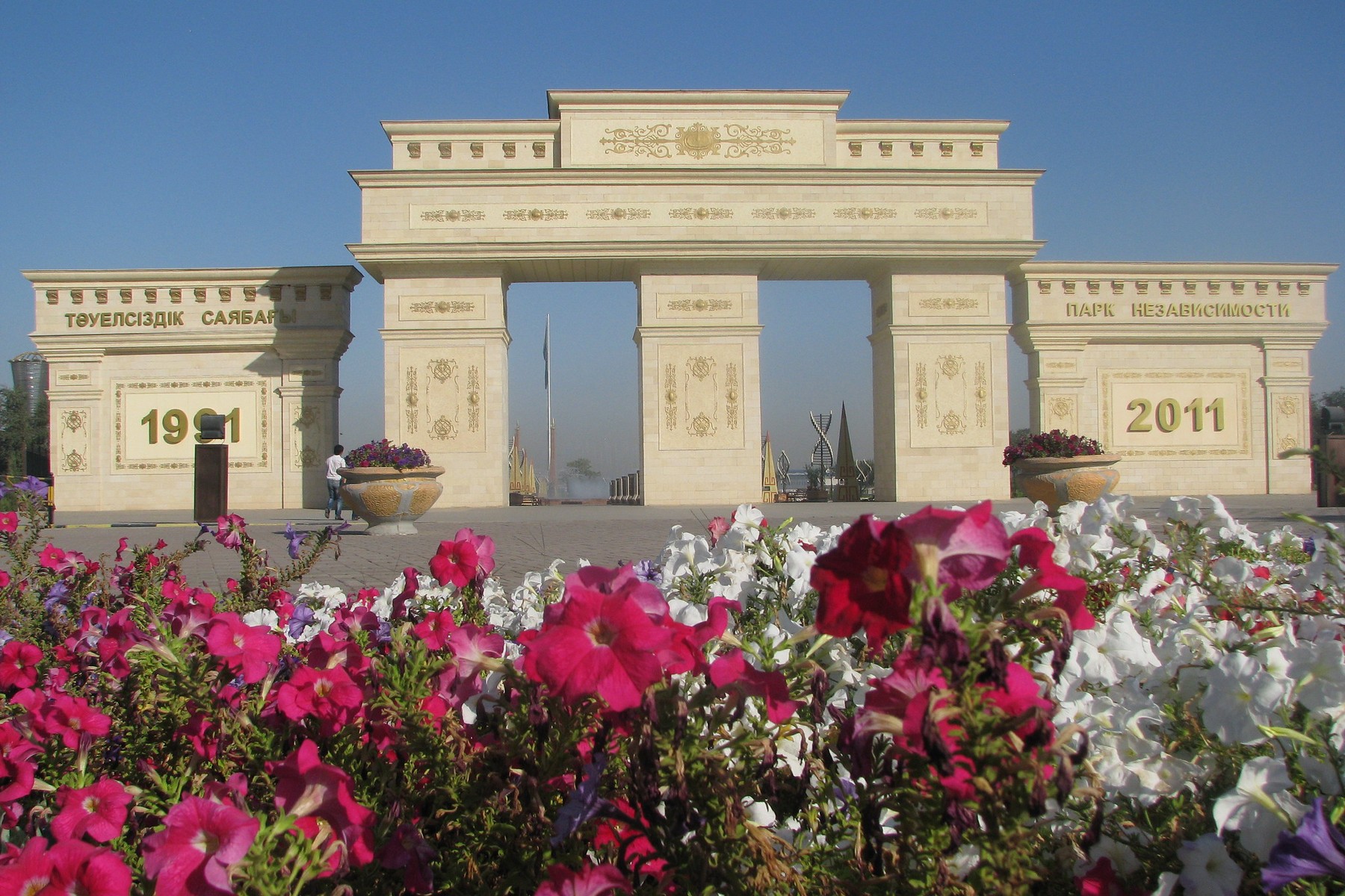 central-park-shymkent-09