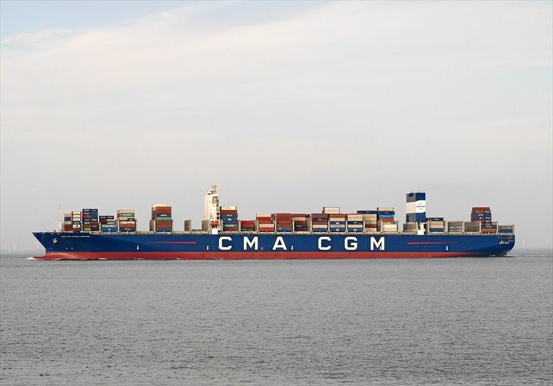 CMA CGM GEORG FORSTER (Container Ship) -  IMO:9702144 | Ship