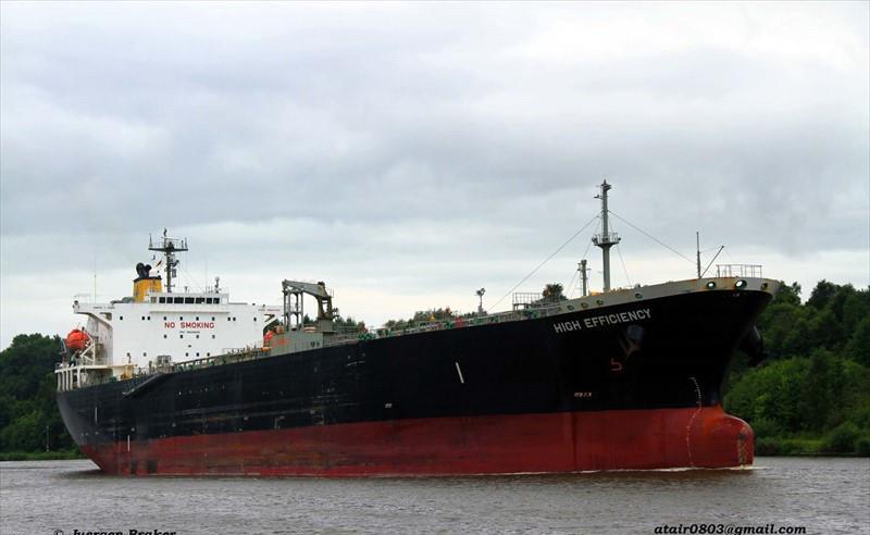 PS TOKYO - Vesseljoin