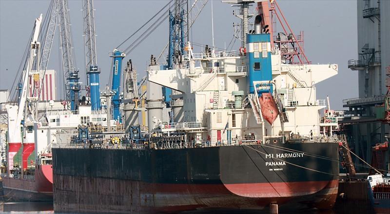 NORD HUDSON Vesseljoin