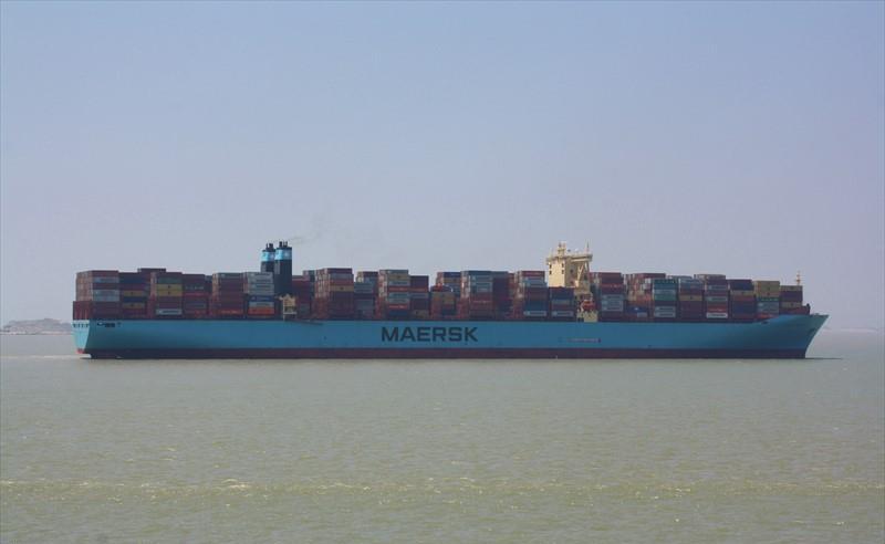 MATHILDE MAERSK (Container Ship) -  IMO:9632179 | Ship