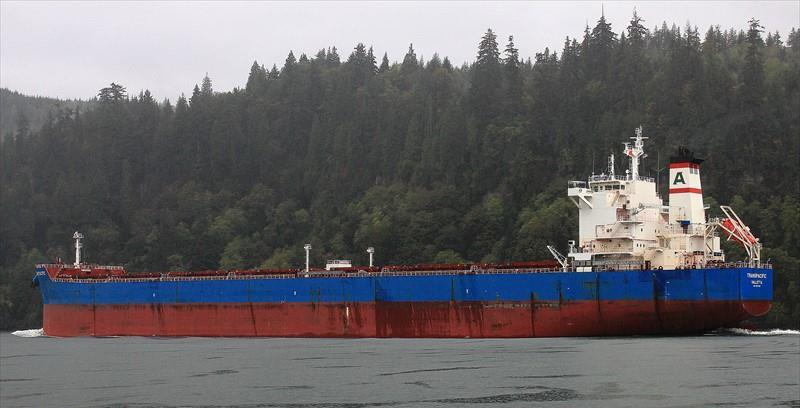 TRANSPACIFIC Vesseljoin