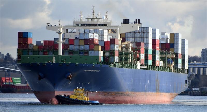 HYUNDAI NEPTUNE (Container Ship) -  IMO:9725158 | Ship
