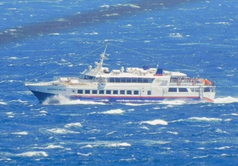 DELOS EXPRESS Vesseljoin