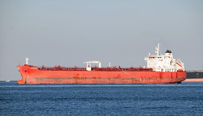 VUKOVAR (Oil or Chemical Tanker) -  IMO:9707819 | Ship