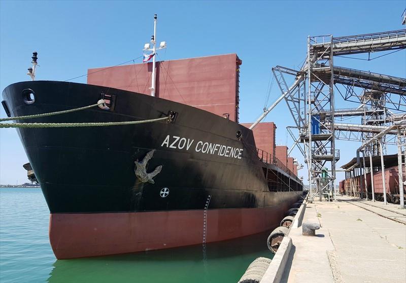AZOV CONFIDENCE Vesseljoin