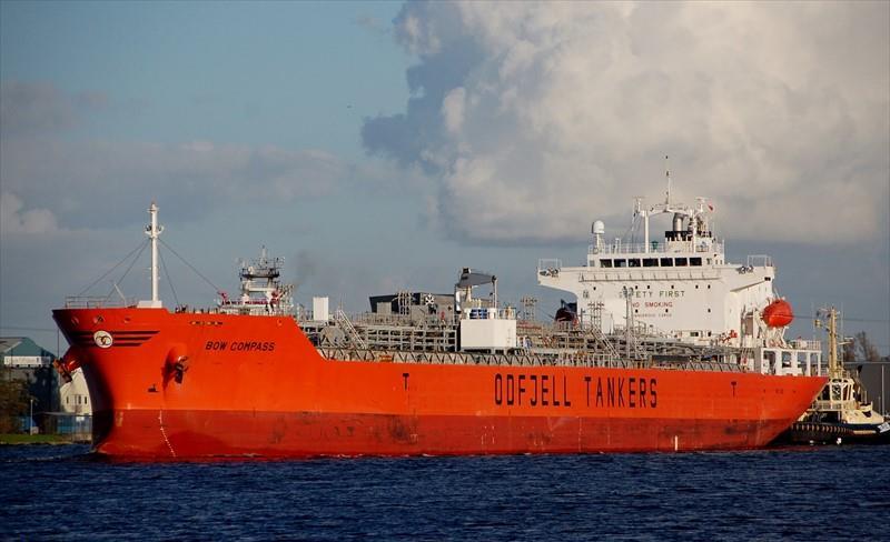 BOW COMPASS (Oil or Chemical Tanker) -  IMO:9412737 | Ship