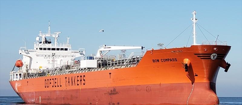 BOW COMPASS (Oil or Chemical Tanker) -  IMO:9412737 | Ship