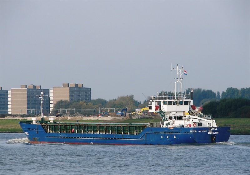 VAGSUND (Fishery Patrol Vessel) -  IMO:8713823 | Ship