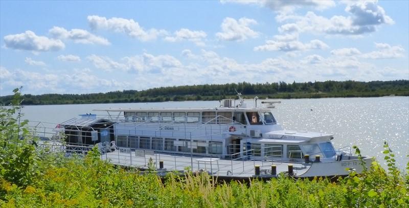 BD ONDAVA Vesseljoin