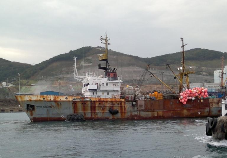 YAKOV PAVLOV (Fishing Vessel) -  IMO:8725852 | Ship