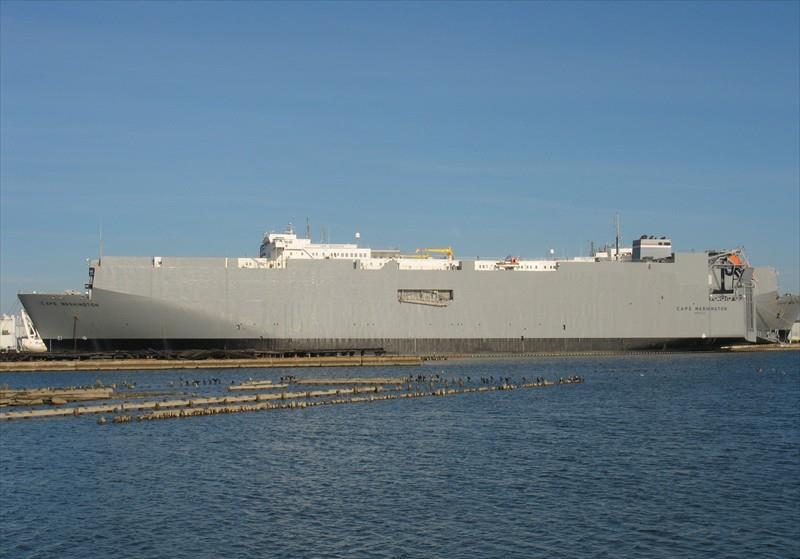 CAPE WASHINGTON (Vehicles Carrier) -  IMO:7826178 | Ship