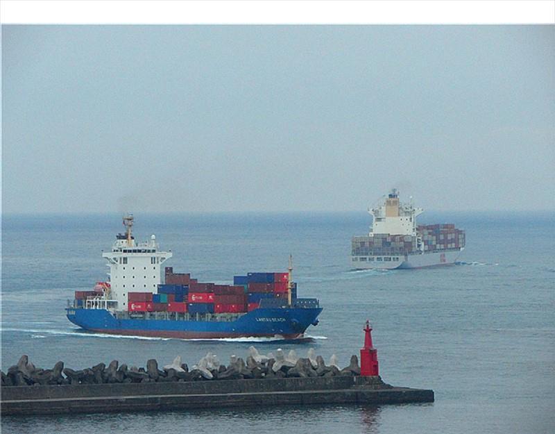LANTAU BEACH (Container Ship) -  IMO:9392901 | Ship