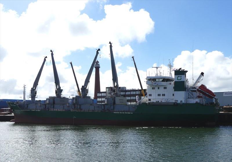 GREEN FREEZER (Reefer) -  IMO:8819304 | Ship