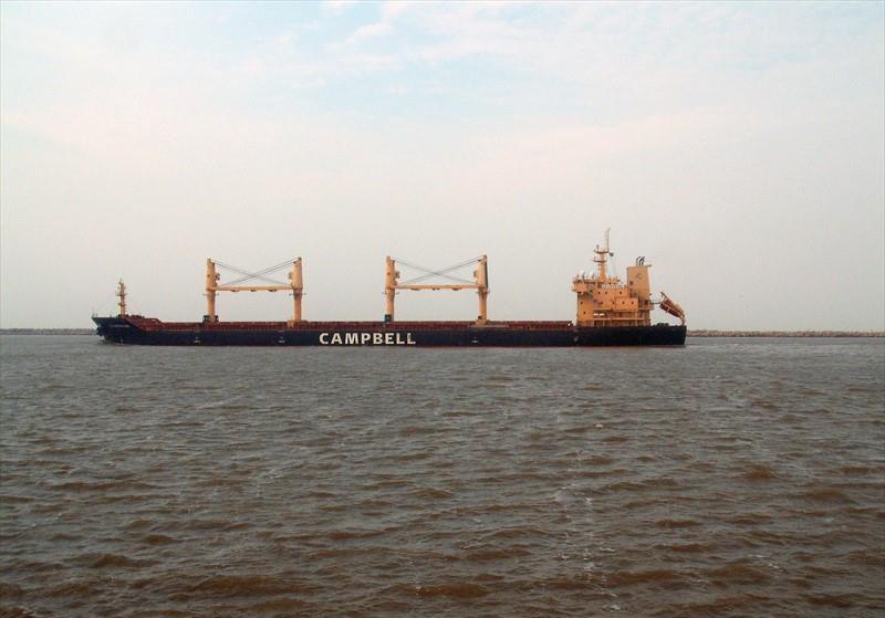 CS CRYSTAL Vesseljoin