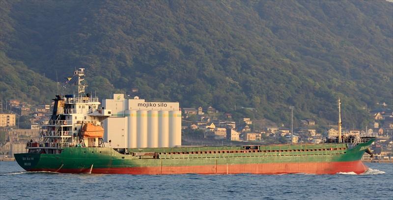 XIN HAI 98 (General Cargo) -  IMO:8657574 | Ship