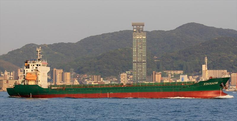 XIN HAI 98 (General Cargo) -  IMO:8657574 | Ship