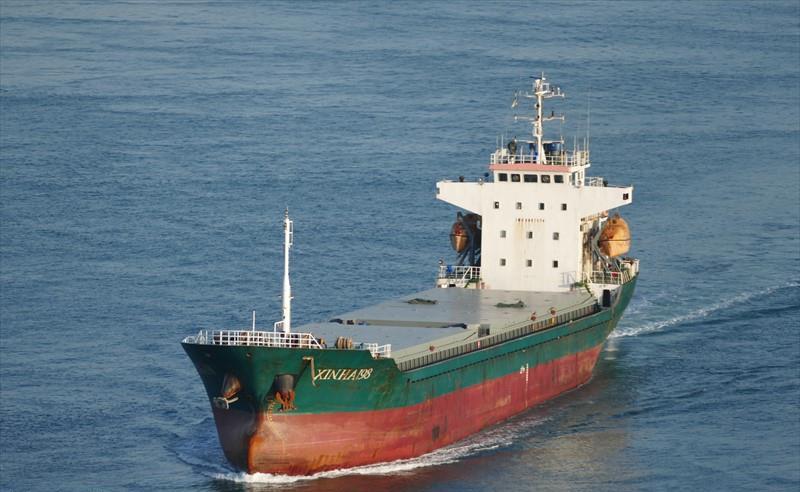 XIN HAI 98 (General Cargo) -  IMO:8657574 | Ship