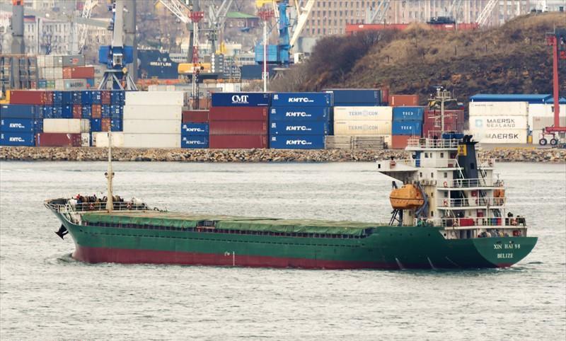 XIN HAI 98 (General Cargo) -  IMO:8657574 | Ship