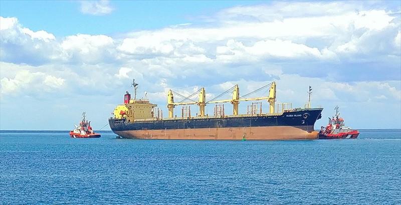 RUBYMAR (Bulk Carrier) -  IMO:9138898 | Ship