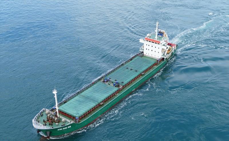 XIN HAI 99 (General Cargo) -  IMO:8679364 | Ship