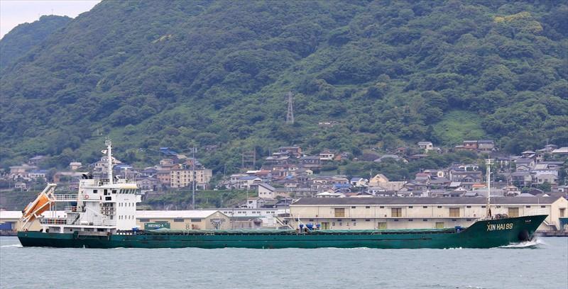 XIN HAI 99 (General Cargo) -  IMO:8679364 | Ship