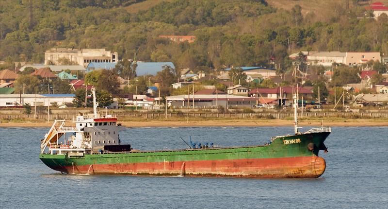 XIN HAI 99 (General Cargo) -  IMO:8679364 | Ship