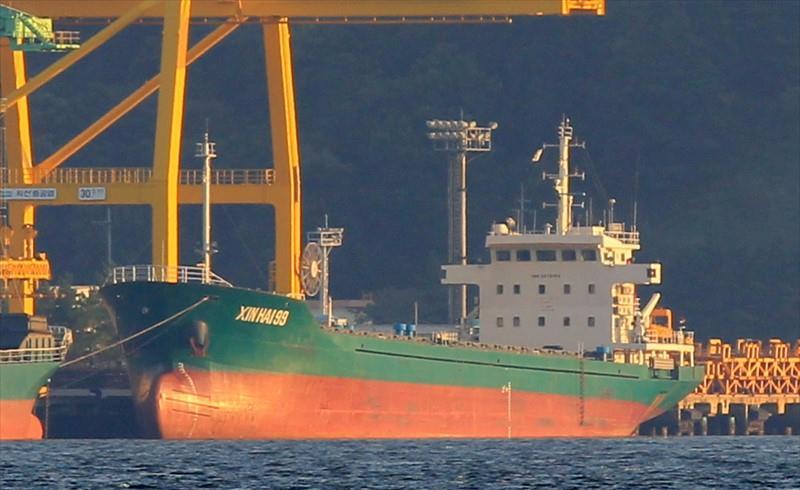 XIN HAI 99 (General Cargo) -  IMO:8679364 | Ship