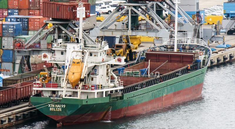 XIN HAI 99 (General Cargo) -  IMO:8679364 | Ship