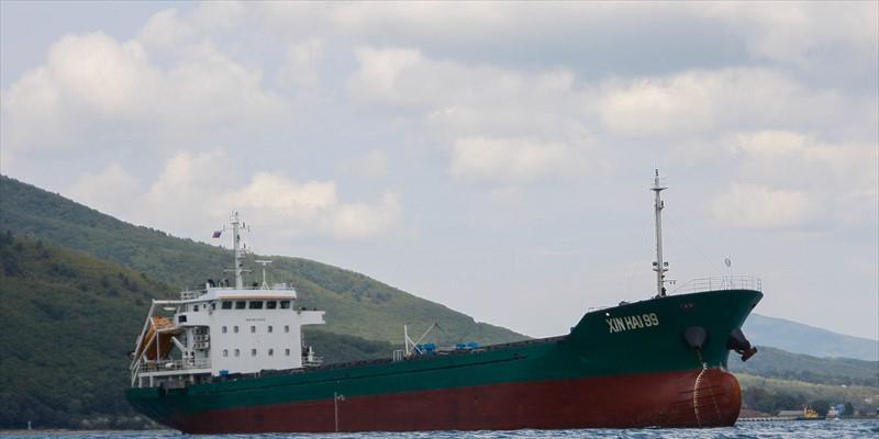 XIN HAI 99 (General Cargo) -  IMO:8679364 | Ship