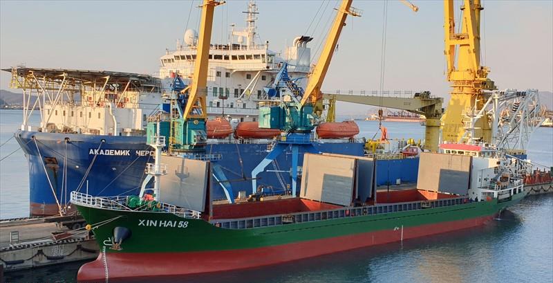 XIN HAI 58 (General Cargo) -  IMO:9736822 | Ship