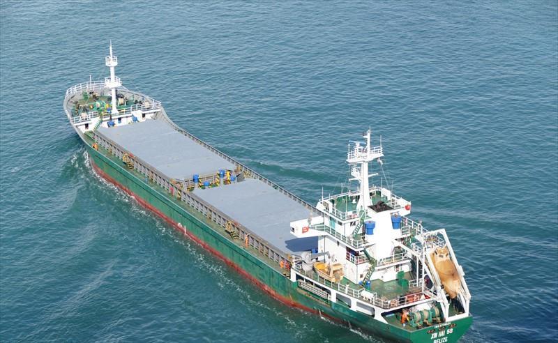 XIN HAI 58 (General Cargo) -  IMO:9736822 | Ship