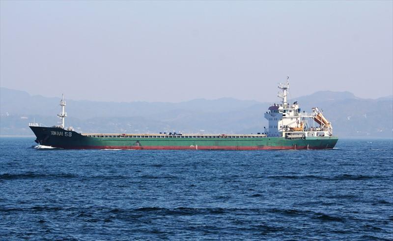 XIN HAI 58 (General Cargo) -  IMO:9736822 | Ship