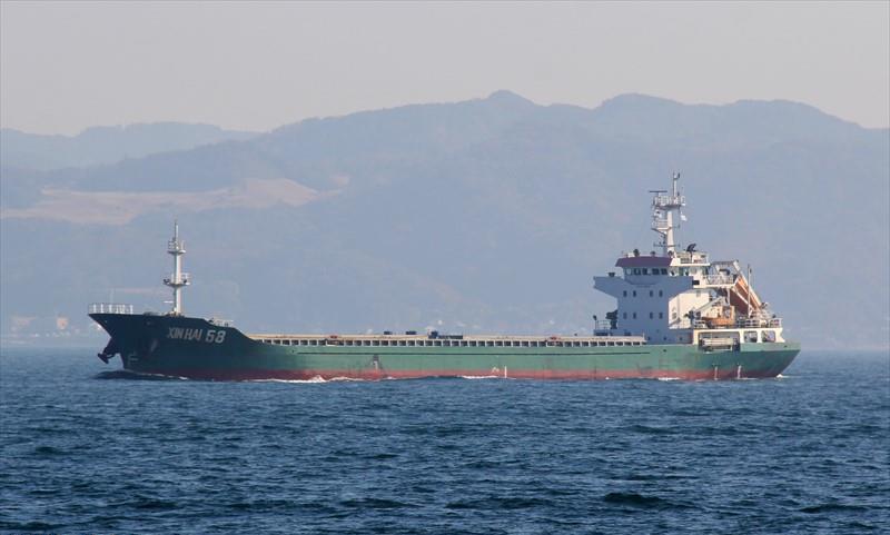 XIN HAI 58 (General Cargo) -  IMO:9736822 | Ship