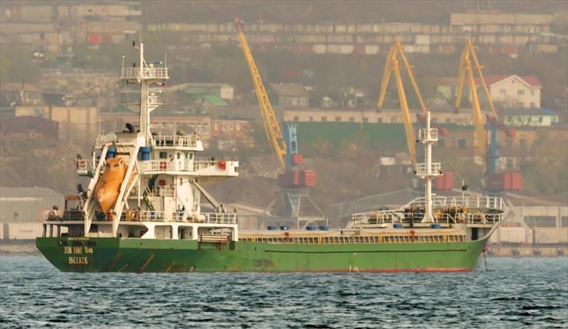 XIN HAI 58 (General Cargo) -  IMO:9736822 | Ship