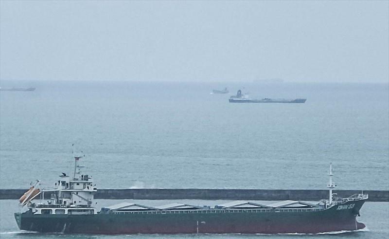 XIN HAI 58 (General Cargo) -  IMO:9736822 | Ship
