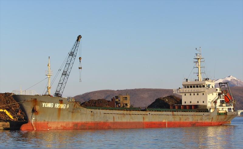 YONG HONG 9 (General Cargo) -  IMO:9571337 | Ship