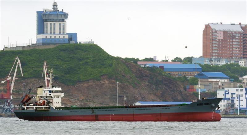 YONG HONG 9 (General Cargo) -  IMO:9571337 | Ship
