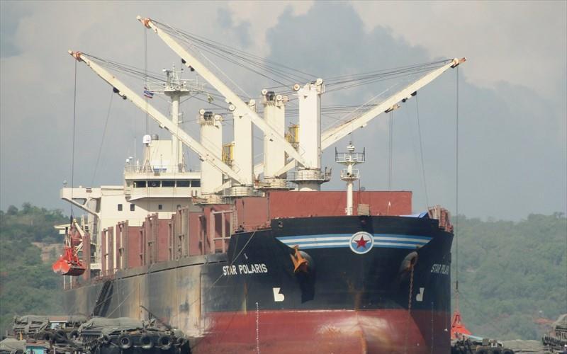 TRUE FRIEND Vesseljoin