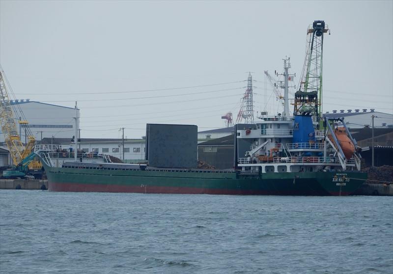 XIN HAI 78 (General Cargo) -  IMO:8676570 | Ship
