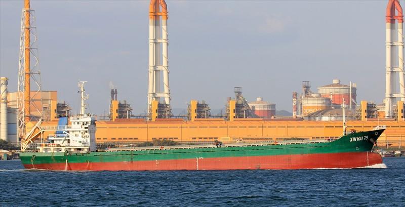 XIN HAI 78 (General Cargo) -  IMO:8676570 | Ship