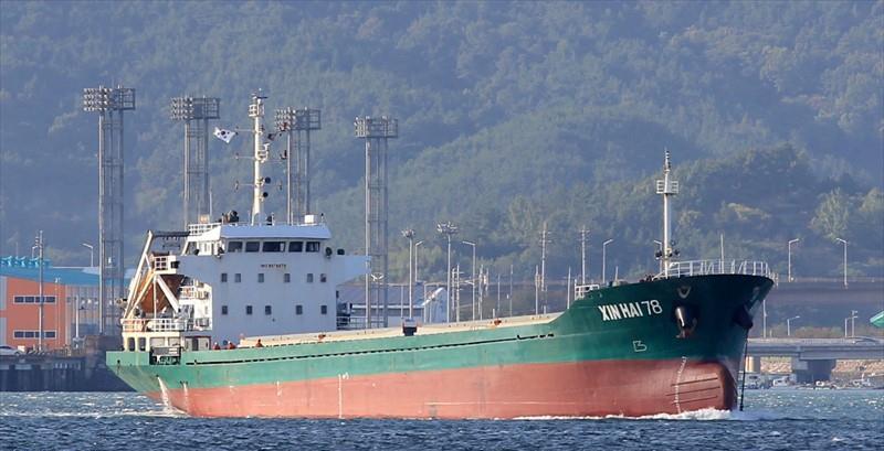 XIN HAI 78 (General Cargo) -  IMO:8676570 | Ship