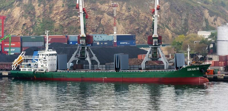 XIN HAI 78 (General Cargo) -  IMO:8676570 | Ship